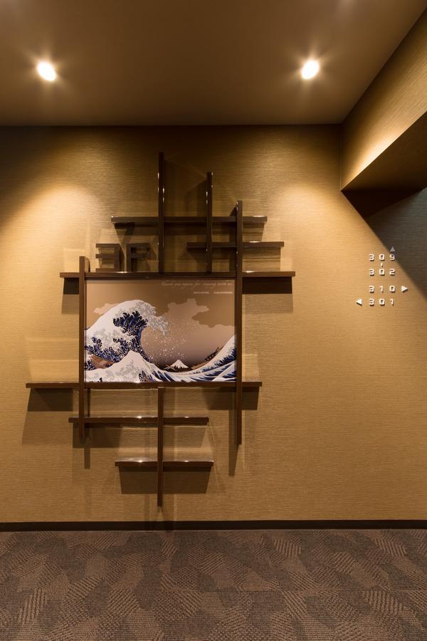 Hotel Taisei Nakanoshima Οσάκα Εξωτερικό φωτογραφία