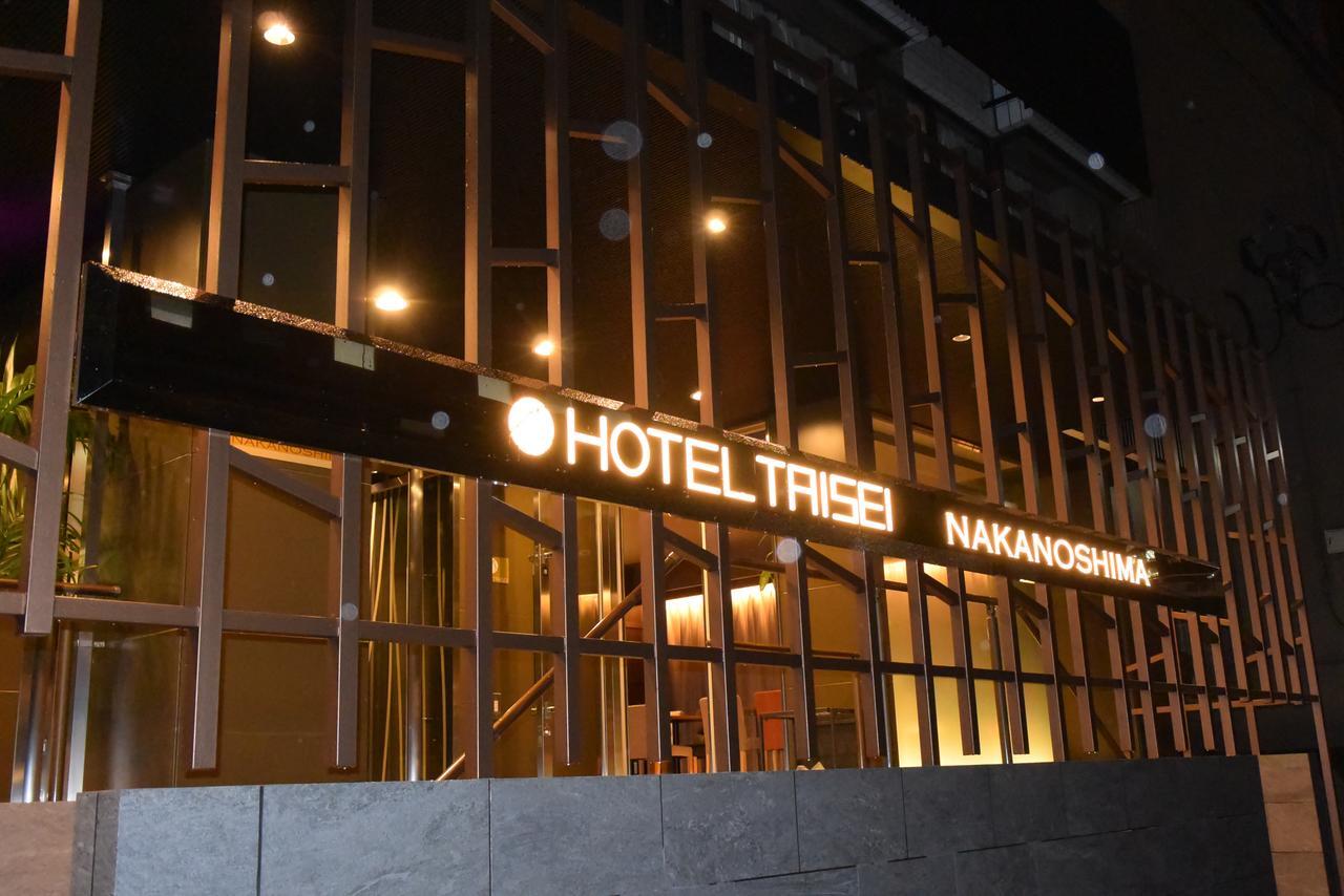 Hotel Taisei Nakanoshima Οσάκα Εξωτερικό φωτογραφία